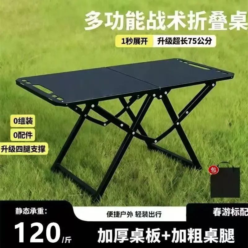 Tavolo da Campeggio Pieghevole - Camping Cooking Table recensione e prezzo